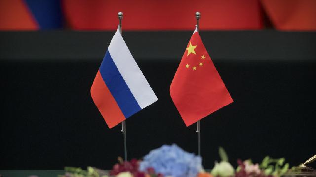 Российско-Китайский бизнес-форум в Шанхае