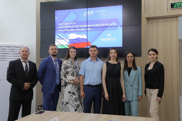 В период с 20 по 22 июня 2022 года состоялась бизнес-миссия предприятий Калининградской области в Республику Узбекистан, г. Ташкент